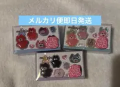 mojojojo ミニちゅるシール 3種セット