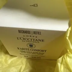 ロクシタン　ボディクリーム　詰め替え用