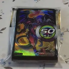 2025年最新】遊戯王 ファイブディーズ スリーブの人気アイテム
