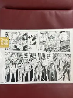 10セット！ワンピース ポストカード ゴールド 9枚入り - メルカリ