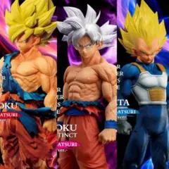 ドラゴンボール超 SMSP ゲンキダマツリ 3体セット【新品未開封】のサムネイル