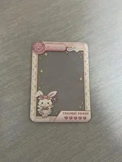 ウィッシュミーメル サンリオ ときめき戦士 B8硬質カードケース