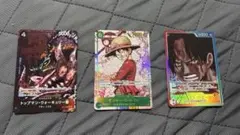 ワンピース トレーディングカード 受け継がれる意思