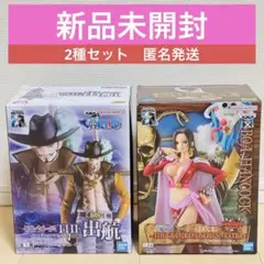 新品未開封2種セット！ワンピース_ミホーク、 ハンコックフィギュア_出航、DXF
