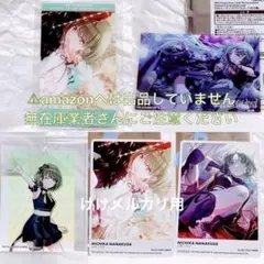 七草にちか カード セット アクリルカード クリアカード シャニマス