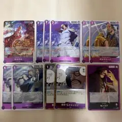 ワンピースカードゲーム まとめ売り 5枚セット - メルカリ