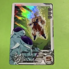 スーパードラゴンボールヒーローズ チルド H6-SEC - メルカリ