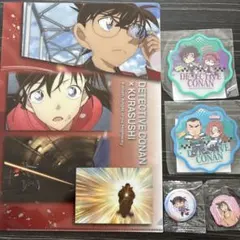 名探偵コナン くら寿司 コラボセット