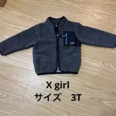 X-girl フリースジャケット 3T グレー　100cm