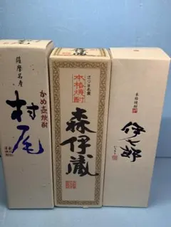 貴重】森伊蔵 720ml 25度 焼酎 さつまいも 2本セット - メルカリ