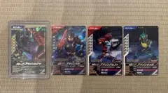 ガンバレジェンズ　仮面ライダーアマゾン　セット