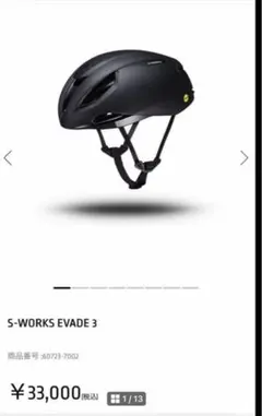 Item thumbnail for item 23a66f48-36f7-4a02-a8da-b3ca2d3b6e13