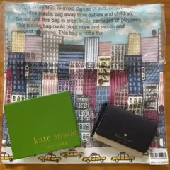 ケイトスペード　スタバ　コラボ　ミニ財布　セット売り