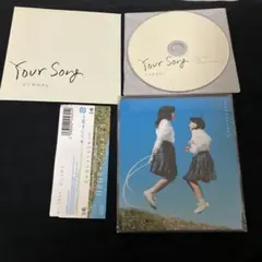 レミオロメン/3月9日 - メルカリ