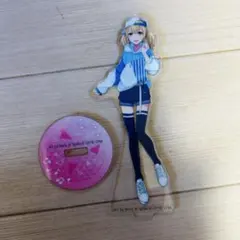 プロセカ 小豆沢こはね アクリルスタンド