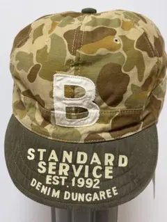 Item thumbnail for item 8e8ce76f-c275-472a-9c77-3b4616e8b377