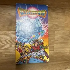 Item thumbnail for item e7393938-8c6b-49ea-ba92-a9a4c00482ca