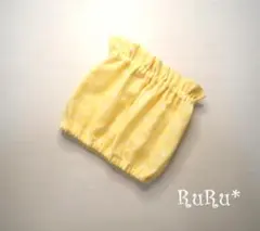 Item thumbnail for item 0c901d22-22b6-476b-a9a7-f0b1233caf98