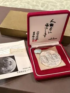 刃牙 ビスケット・オリバ ミニフィギュア 限定品 純金 - メルカリ