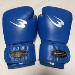 BODYMAKER ボクシンググローブ 10oz ブルーのサムネイル