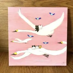 猫の絵 ネコの絵 手描きイラスト「白鳥さん、上手に飛べたよ」