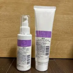 2026年最新】エステツインの人気アイテム - メルカリ