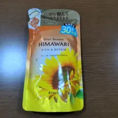 HIMAWARI コンディショナー