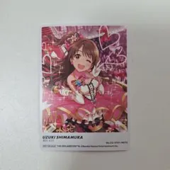 アイドルマスターシンデレラガールズ 島村卯月のサムネイル