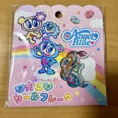 Item thumbnail for item 710cff5d-4da2-4525-a392-745ff28432c0