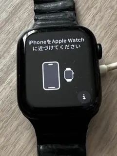 Item thumbnail for item 58b76719-2151-44f4-bd33-465b73dc8066