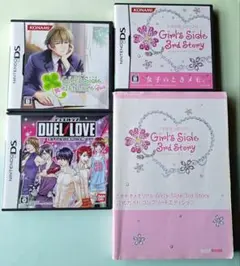 ときめきメモリアル Girl’s Side 1st Love Plus 他セット