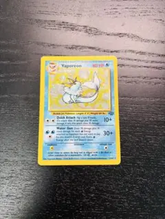 pop1 psa9 2005 ポケモン 図鑑カード シャワーズ vaporeon ク*︎様 pop1 psa9 2005 ポケモン 図鑑カード シャワーズ vap - メルカリ