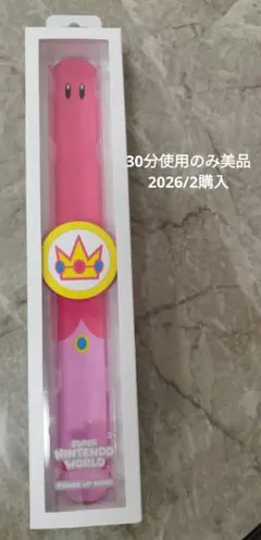 ニンテンドーワールド パワーアップバンド ピーチ姫　USJ　ピンク