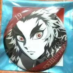 ☆ 鬼滅の刃　柱展　柱百景　エモーショナル缶バッジ　煉獄杏寿郎19