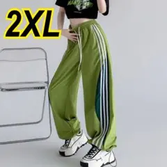 再入荷 ワイドジャガーパンツ 2XL グリーン ラインパンツ おしゃれ 韓国風