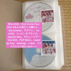 2026年最新】なにわ男子 cd 特典の人気アイテム - メルカリ