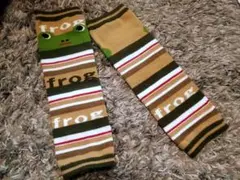 あったかレッグウォーマー　2〜3歳以上のお子様に