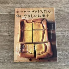 Item thumbnail for item 9b9f88bb-a8e9-44cd-aa4f-709f7b0929fd