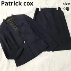 Patrickcoxパトリックコックスノーカラージャケットスカートスーツ事務9号のサムネイル