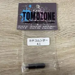 ゼファー400 軽バネ 高回転パンチくんセット 説明見てください - メルカリ