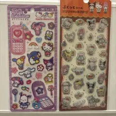 【正規品】 サンリオ　平成はっぴーフォン　ぷくっとシール