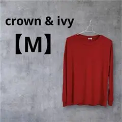 crown & ivy 【M】リブ編み　長袖トップス　赤レッド 春秋