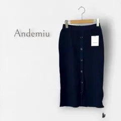 未使用【アンデミュウ】タイトスカート ロング ニット ベルト付き 飾りボタン