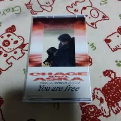 ＣＨＡＧＥ！AÑD！ＡＳＫＡテープ金曜日まで