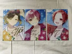 いれいす ライブ特典 2022 ポストカード