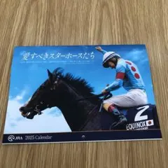 Item thumbnail for item fa9b85af-15bd-4a9c-8f62-9f8047babe75