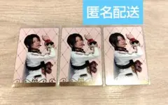 ミュージカル刀剣乱舞 刀ミュ シブツタ 衣装展 ふぉとカード 加州清光 3枚