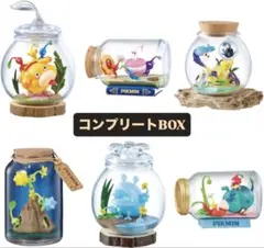 【新品未開封】ピクミン テラリウムコレクション2 コンプリートBOX