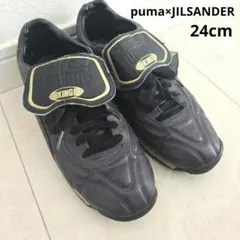 puma プーマ スニーカー ジルサンダー パープル 紫 24cm