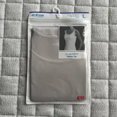 UNIQLO エアリズム タンクトップ シームレス L ライトグレー